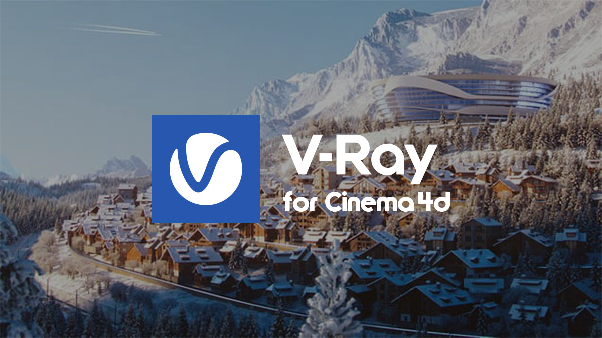 Vray BR 6 vray 0000 cinema 4d